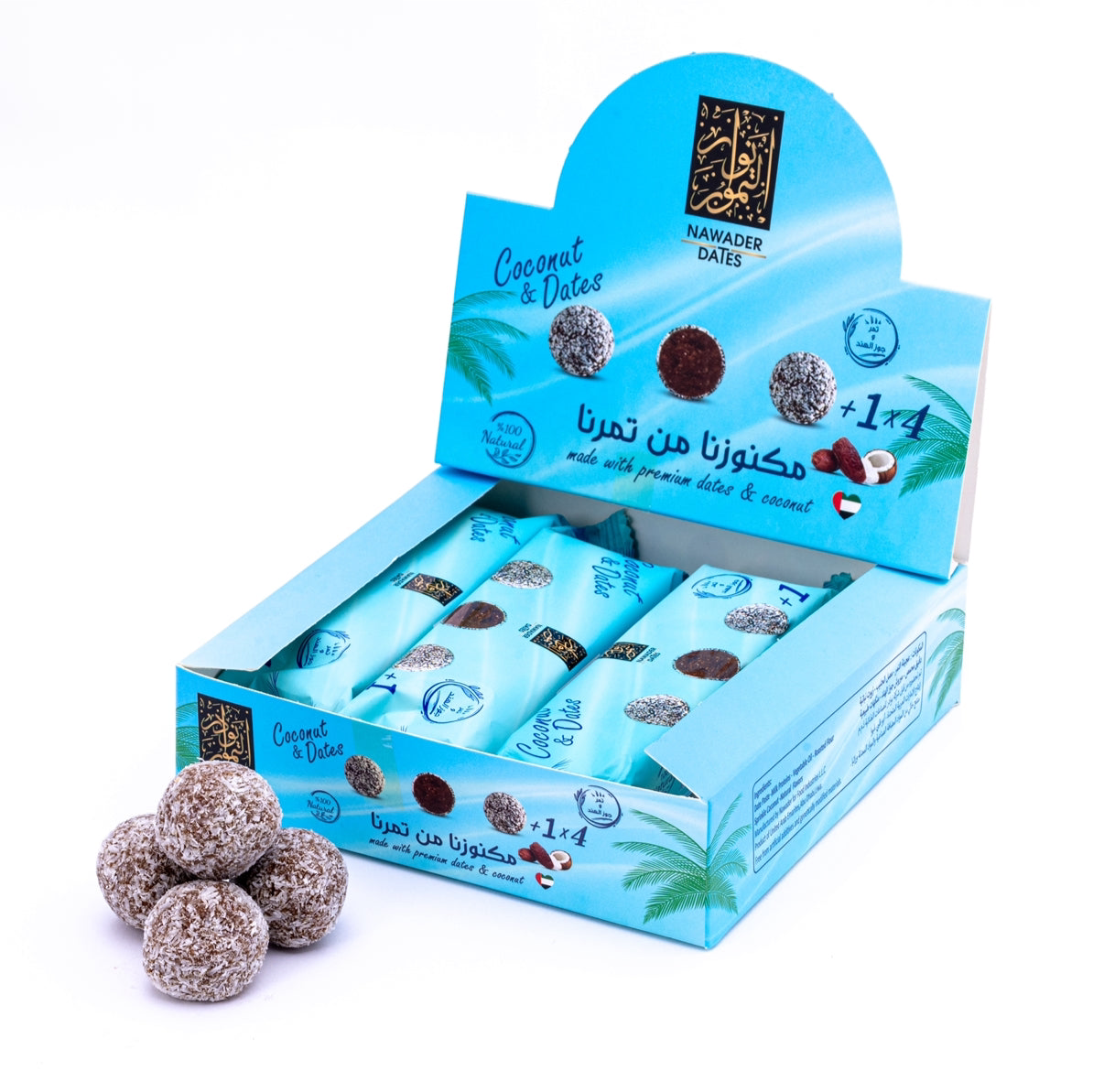 كرات التمر بجوز الهند
