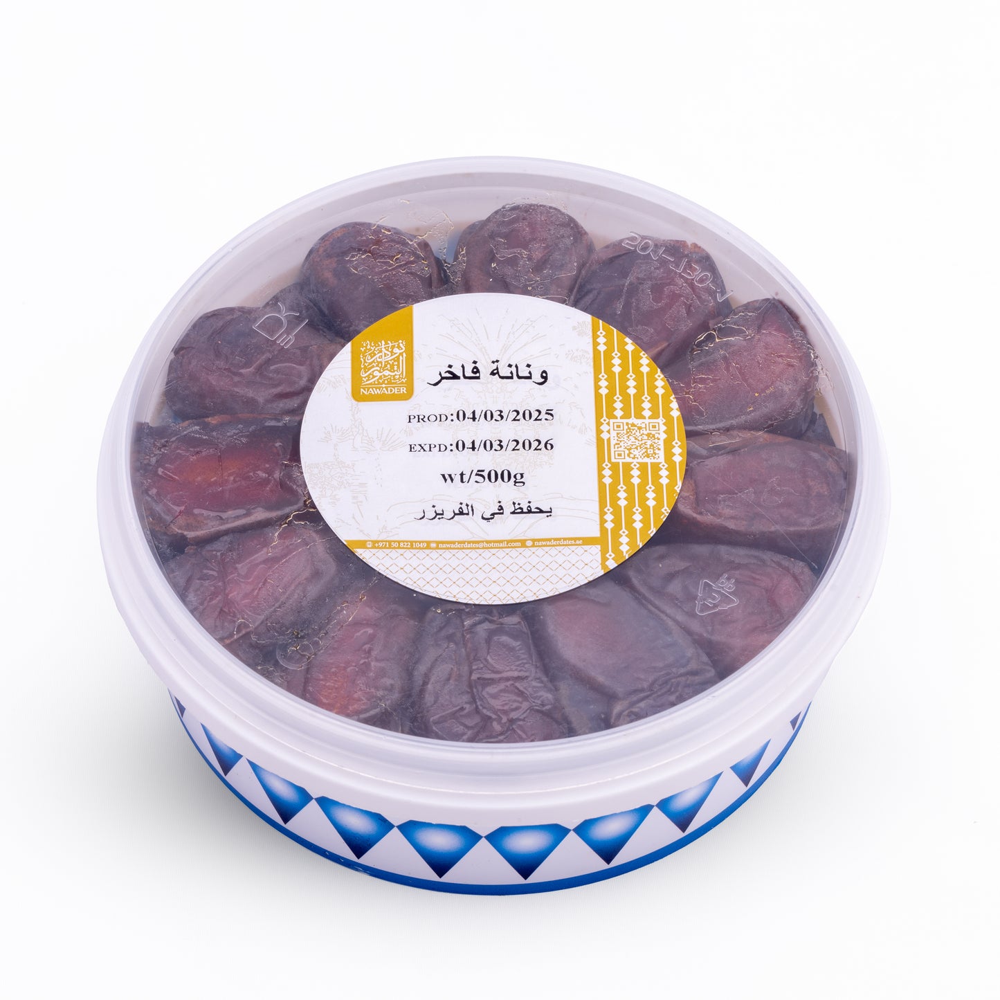 ونانه فاخر