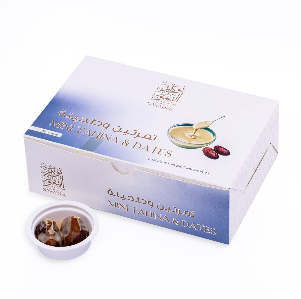 تمرتين طحينية (18حبه)