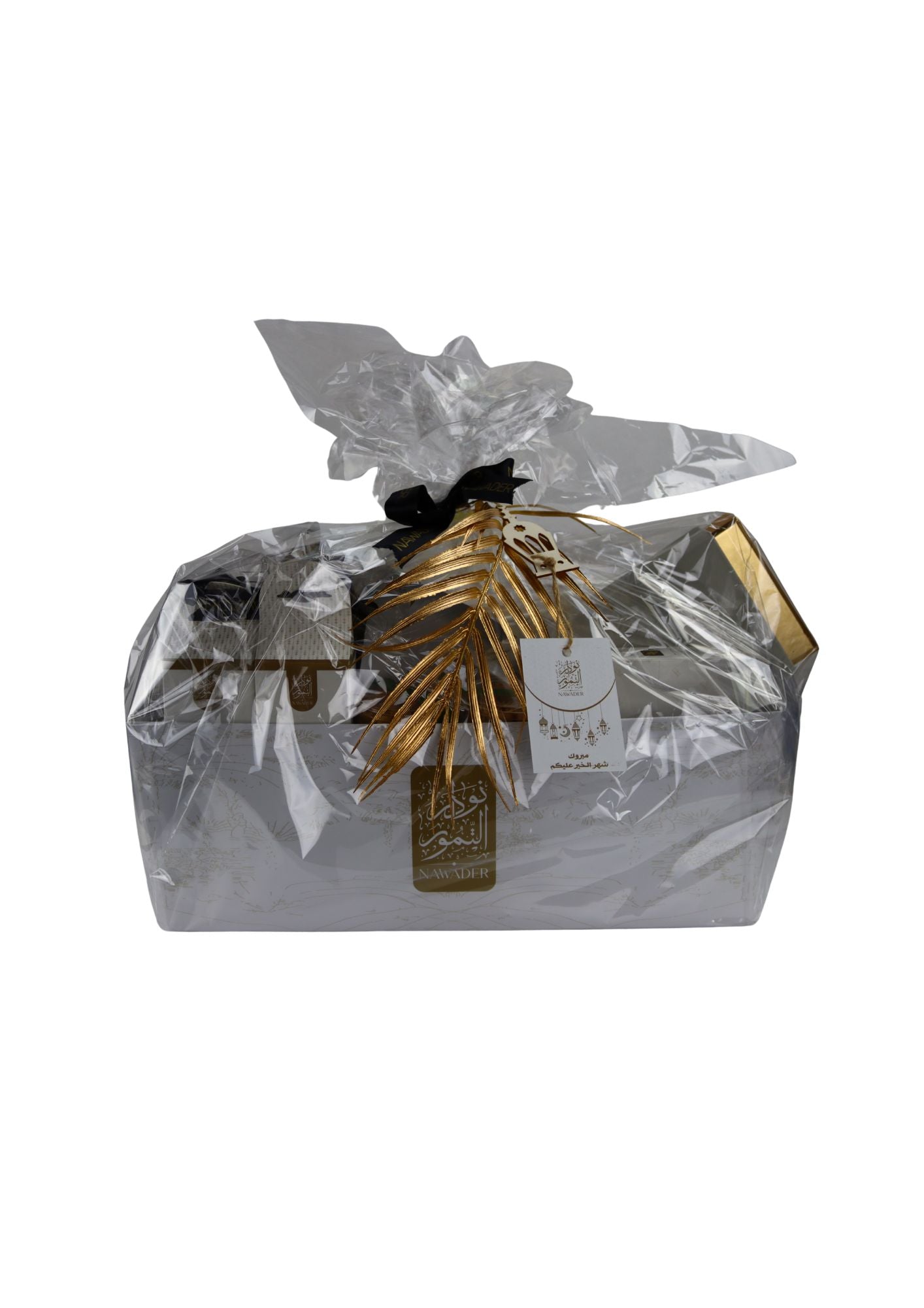 صوغة الفخامة