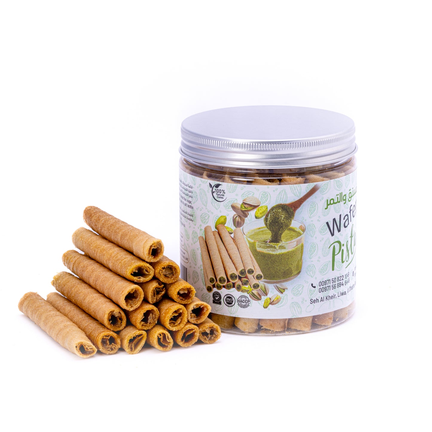 صوغة الفخامة